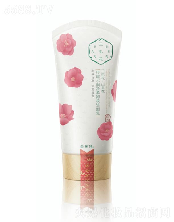 ϺȸûW(xu)޹˾ɽ軨ᭇˮжy