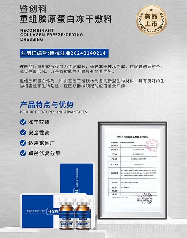 V߄(chung)ƻƼ޹˾߄(chung)ؽMzԭ׃ɷ