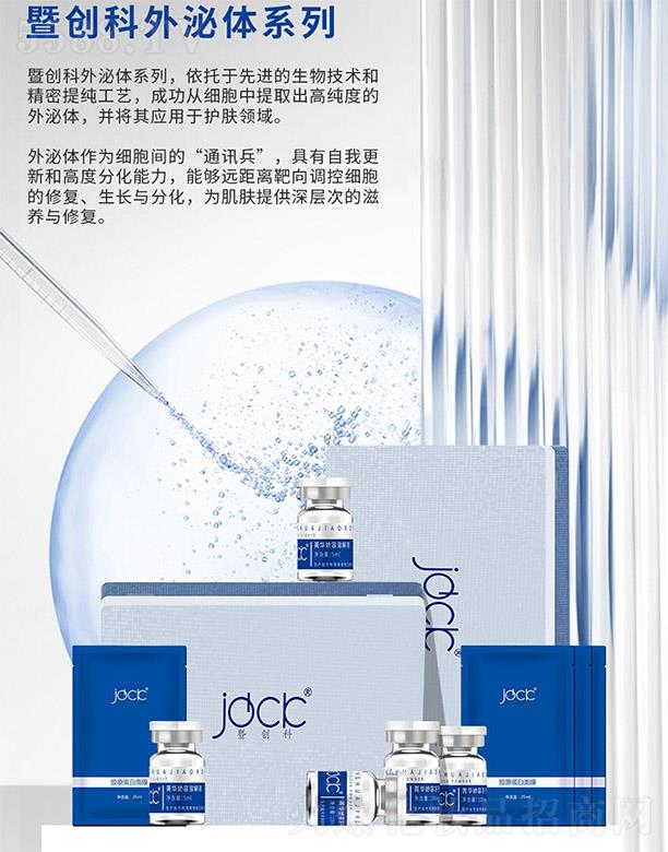 V߄(chung)ƻƼ޹˾߄(chung)wϵ