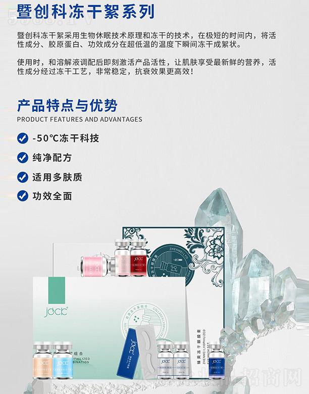 V߄(chung)ƻƼ޹˾߄(chung)ƃϵ