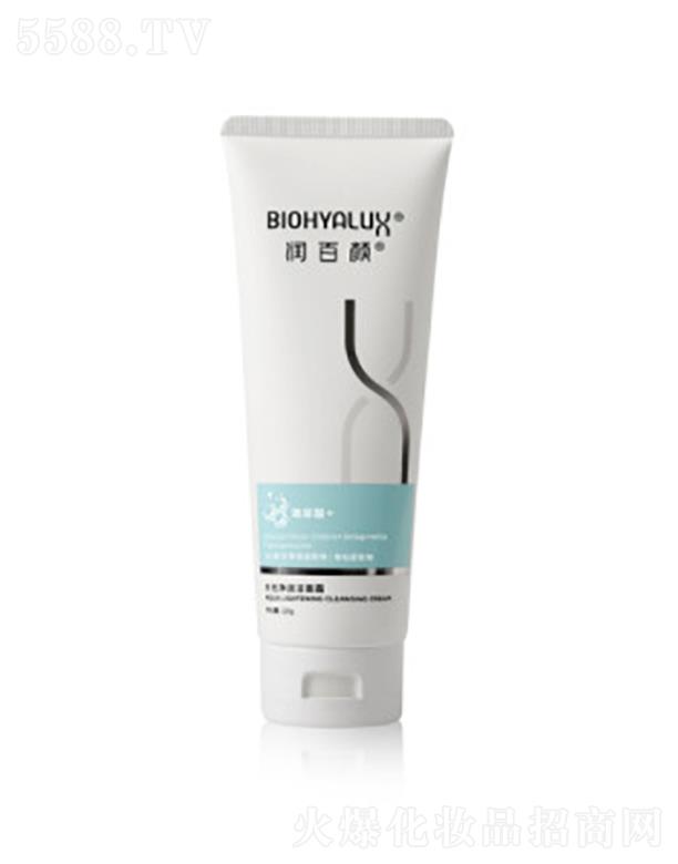 AƼɷ޹˾(rn)ˮ(rn)˪