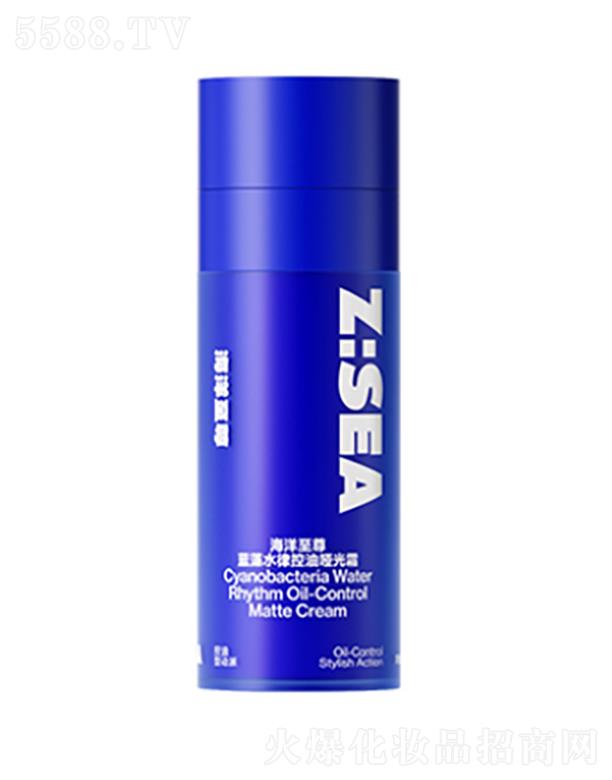 VݫhyƷ޹˾{ˮɿ͆˪