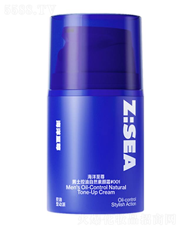 VݫhyƷ޹˾ʿȻ˪#001