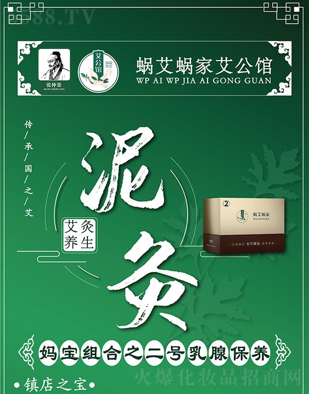 ݿɽֵ΁΁B(yng)ղ΁΁ҋM̖֮ٱB(yng)