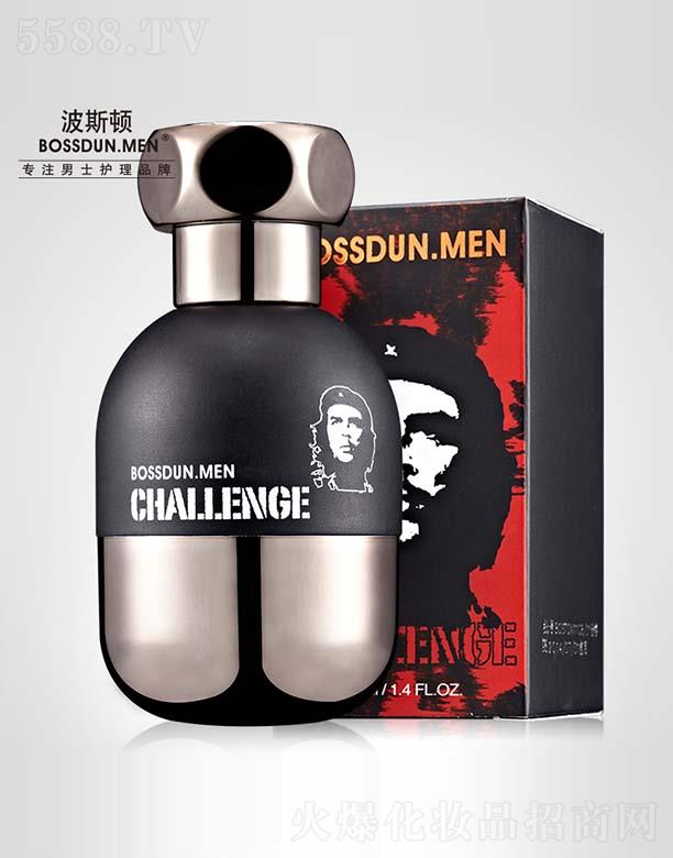 VӢ~yƷ޹˾˹DCHALLENGE(zhn)ˮ