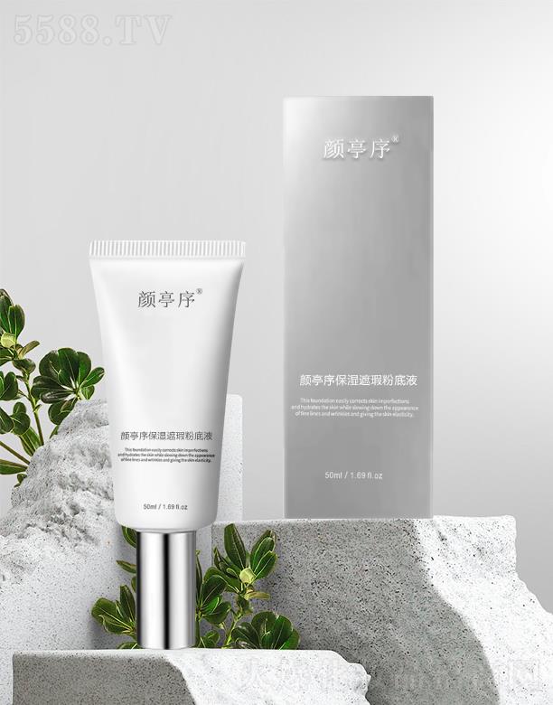 VݲRƼ޹˾ͤ򱣝覷۵Һ