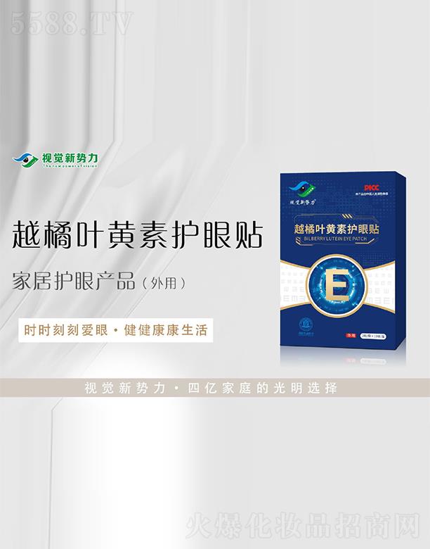 ҕX޹˾ҕXԽ~SoN