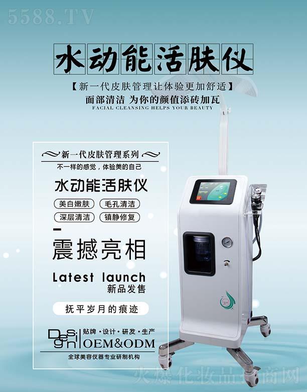 Vи݃xO(sh)޹˾ˮܻwx