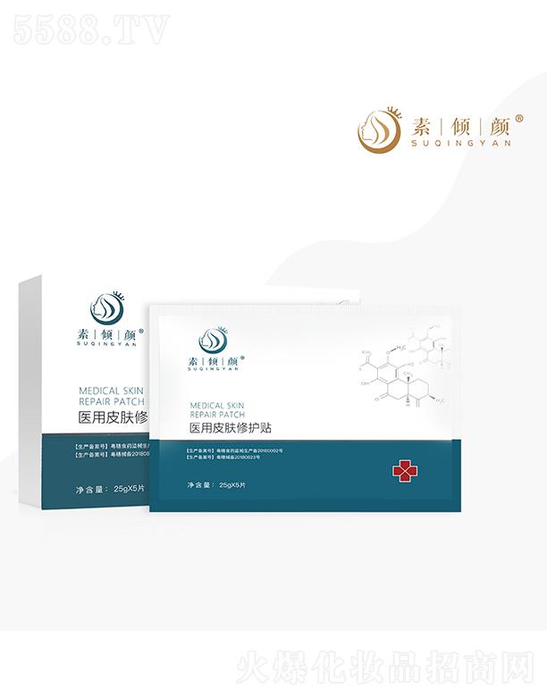 ؃Aɽ|t(y)ˎƼ޹˾؃At(y)Ƥwo(h)N 25gx5Ƭ