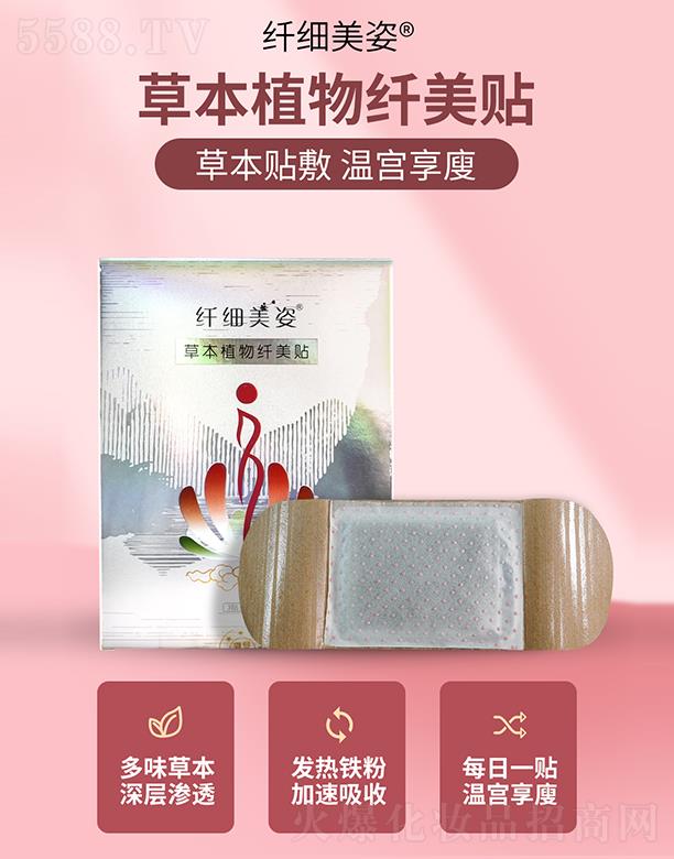 t(y)ˎƼ޹˾w˲ݱֲwN