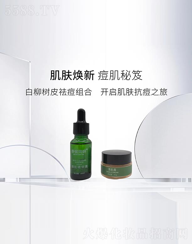 VݻлyƷ޹˾oۺ(jin)(sh)ƤM