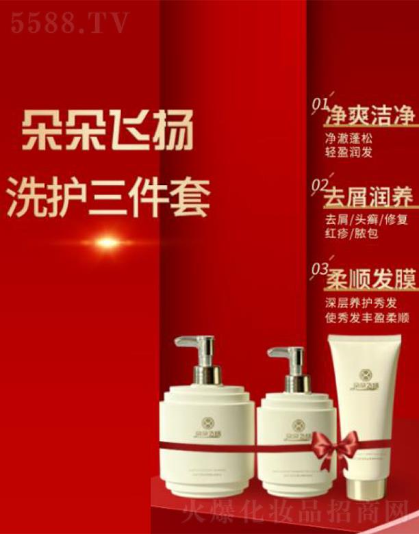 Ƽؑc޹˾wP(yng)Xϴo(h)