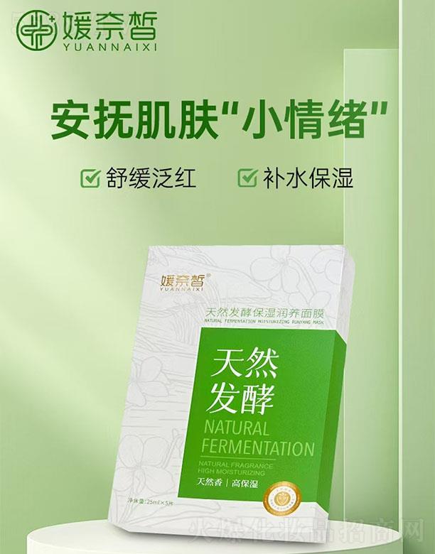 VƼ޹˾Ȼl(f)ͱ(rn)B(yng)Ĥ