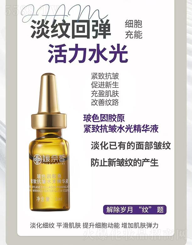 VƼ޹˾𪲣ɫzԭo¿ˮ⾫AҺ