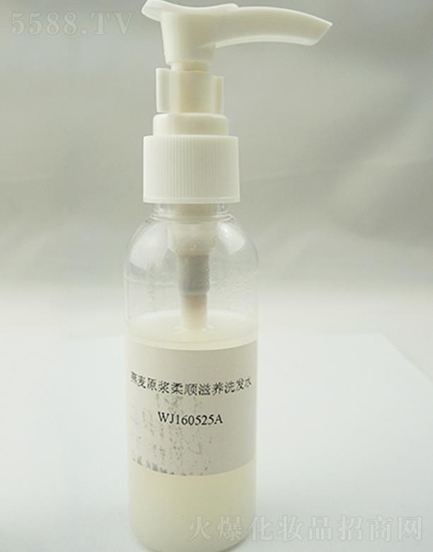 Ϻx黯yƷ޹˾ԭ{B(yng)ϴl(f)ˮ