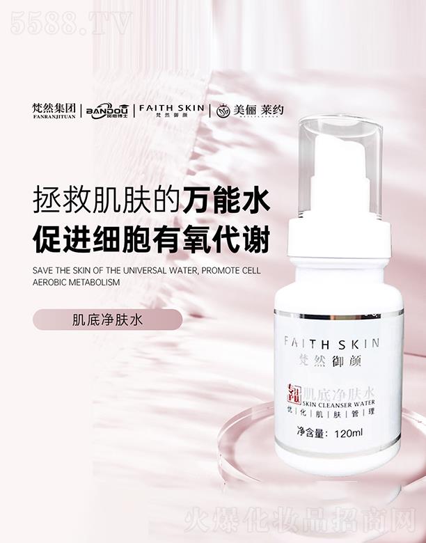 Ϻ߶ʿyƷ޹˾Ȼ׃wˮ