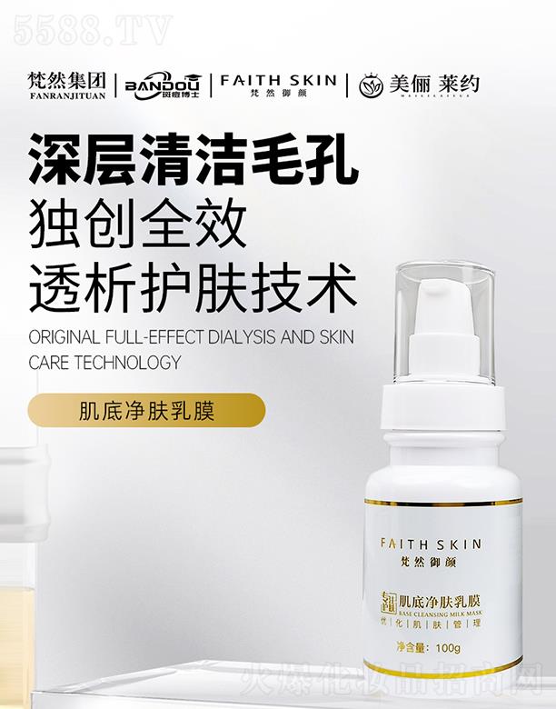 Ϻ߶ʿyƷ޹˾Ȼ׃wĤ