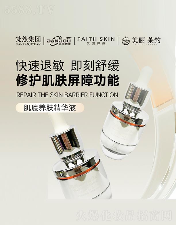 Ϻ߶ʿyƷ޹˾ȻB(yng)wAҺ