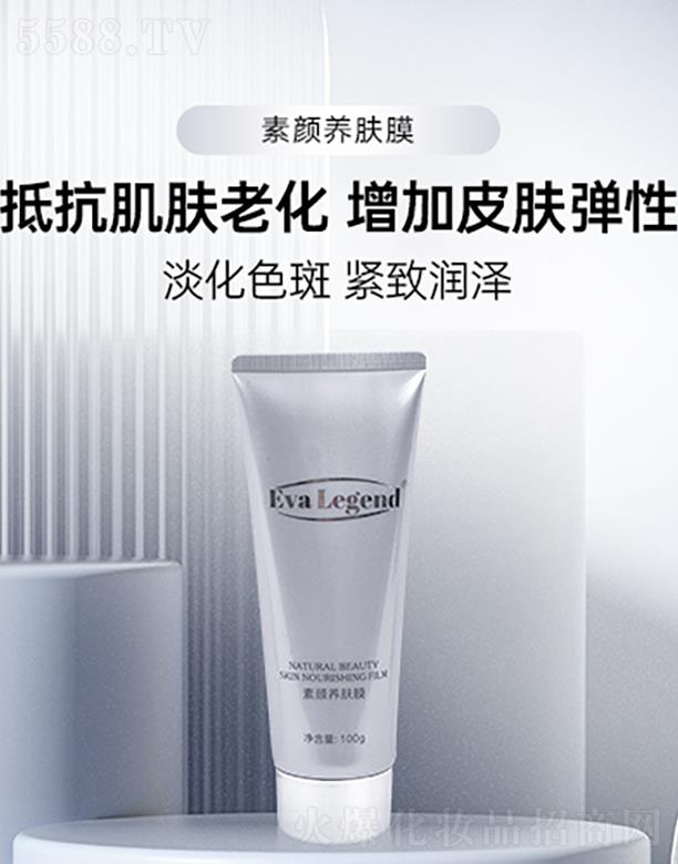 Ϻ߶ʿyƷ޹˾ȻB(yng)wĤ