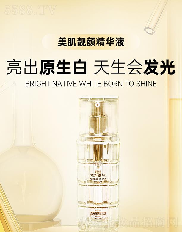 Ϻ߶ʿyƷ޹˾ȻnAҺ