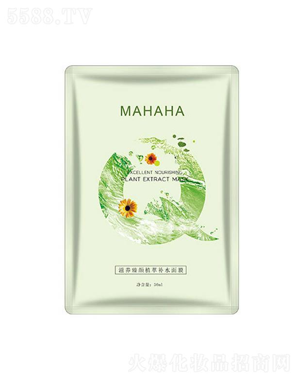 򋌹Ƽ޹˾B(yng)ֲa(b)ˮĤ