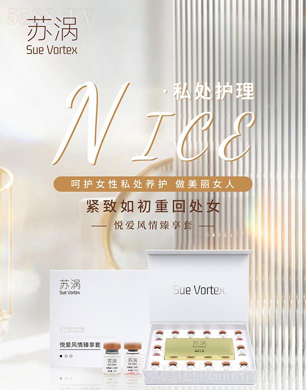 VKuƼ޹˾KuL(fng)־Һͣ