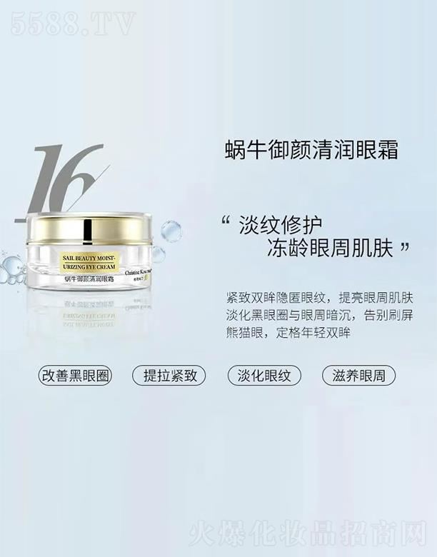 VQ(mo)޹˾ޢz͡΁ţ坙˪