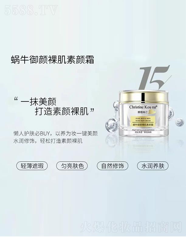 VQ޹˾ޢz͡΁ţ㼡˪