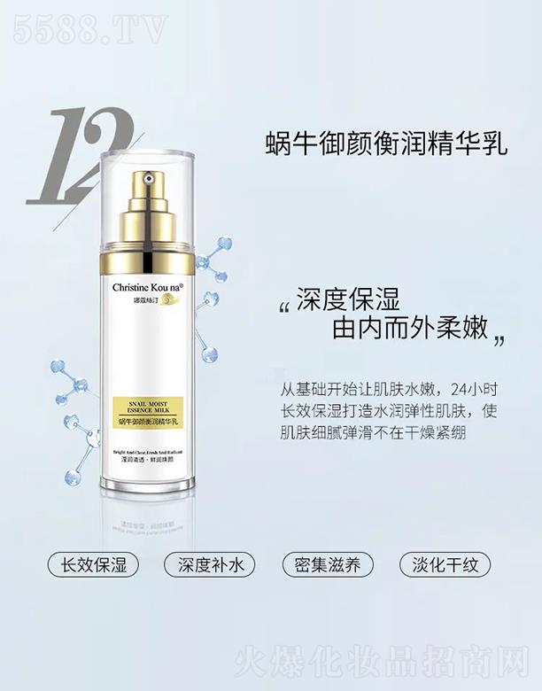 VQ(mo)޹˾ޢz͡΁ţ❙A