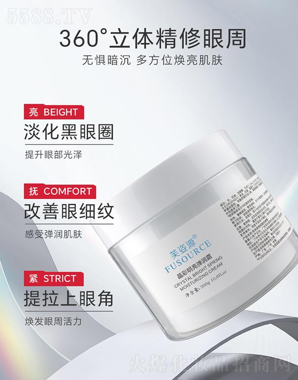 V͢ˎI(y)޹˾ܽԴ(rn)˪