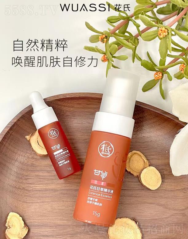 Vݙ΃yƷ޹˾ϸʲݾAҺ