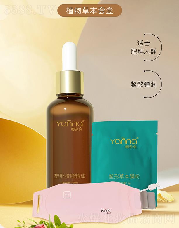 Vݙ΃yƷ޹˾΃ֲݱ׺