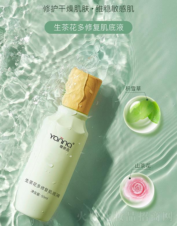 Vݙ΃yƷ޹˾΃軨ޏͼҺ