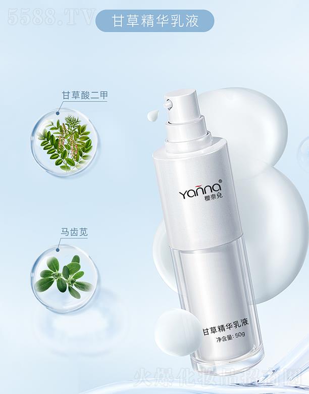 Vݙ΃yƷ޹˾΃ʲݾAҺ