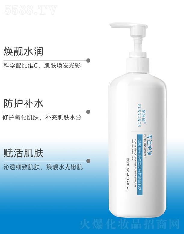 V͢ˎI(y)޹˾ܽԴSCoҺ