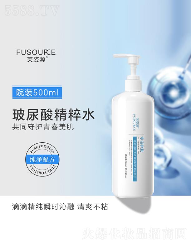 V͢ˎI(y)޹˾ܽԴᾫˮ