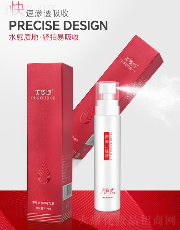 V͢ˎI(y)޹˾ܽԴഺҺ