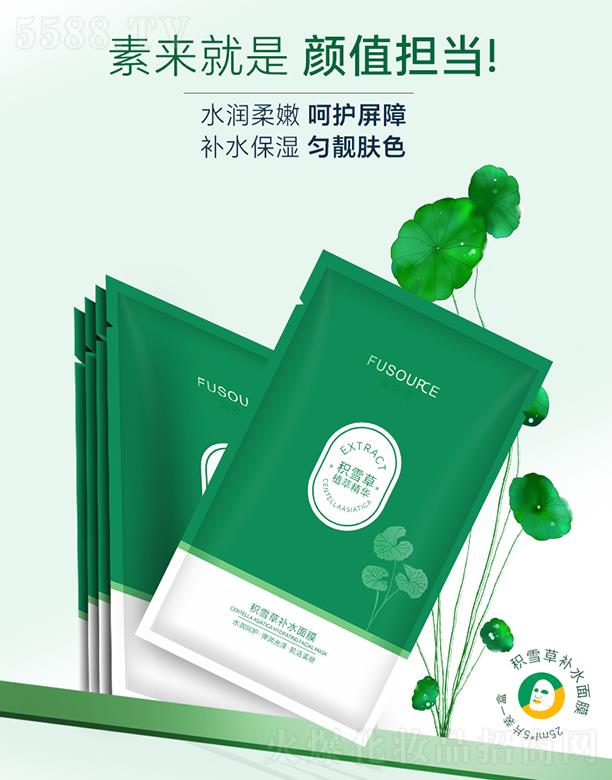 V͢ˎI(y)޹˾ܽԴeѩa(b)ˮĤ