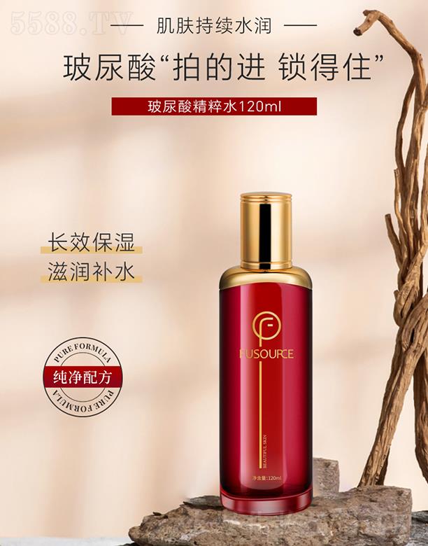 V͢ˎI(y)޹˾ܽԴᾫˮ 120ml