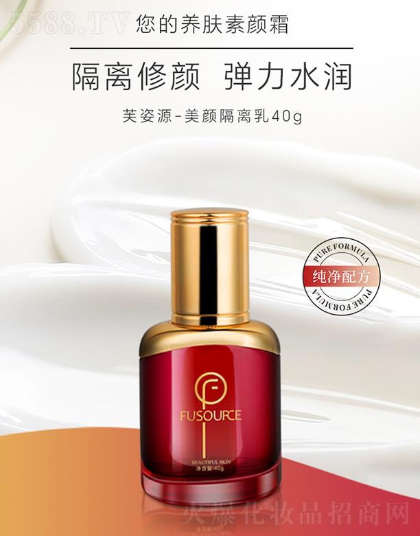 V͢ˎI(y)޹˾ܽԴx 40g