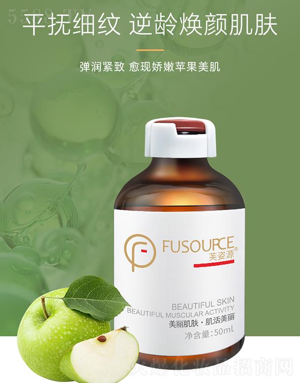 V͢ˎI(y)޹˾ܽԴOoҺ 50ml