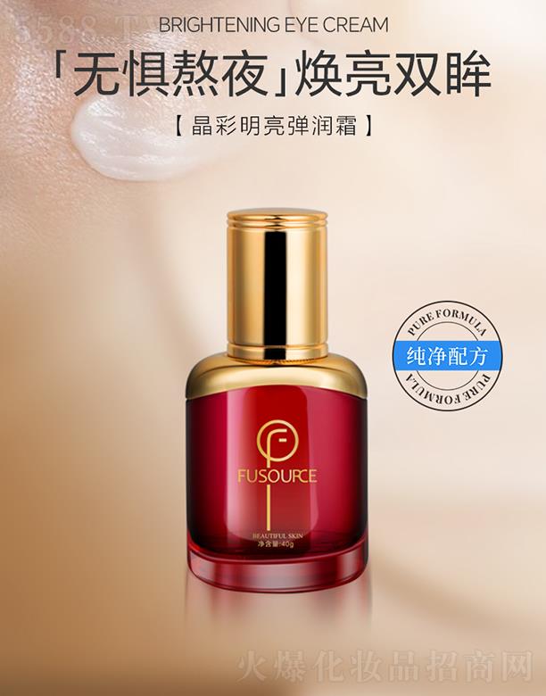 V͢ˎI(y)޹˾ܽԴ˪ 40g