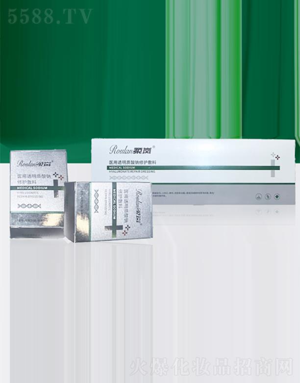 tƼ޹˾፹t(y)͸|(zh)co(h)