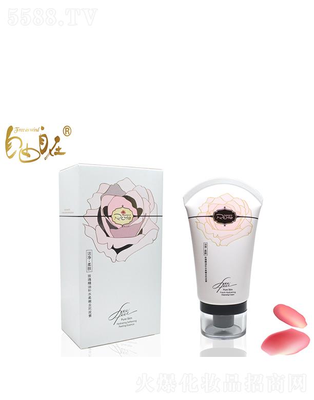 VfƼ޹˾õ徫aˮȥƤ