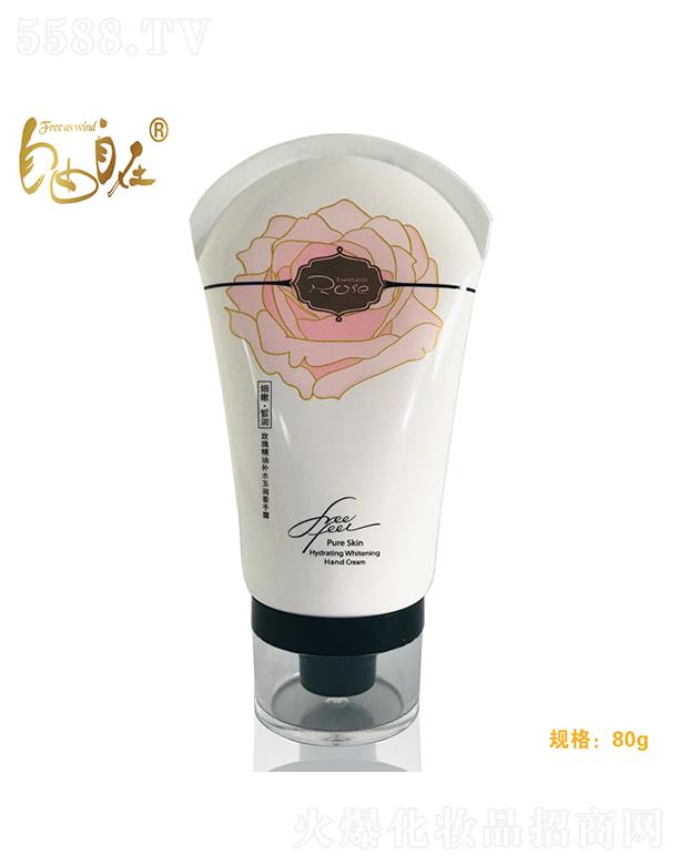 VfƼ޹˾õ徫a(b)ˮ˪