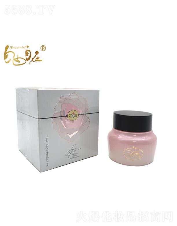 VfƼ޹˾õ徫a(b)ˮ˪