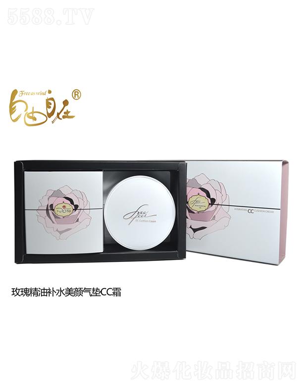 VfƼ޹˾õ徫a(b)ˮ|CC˪