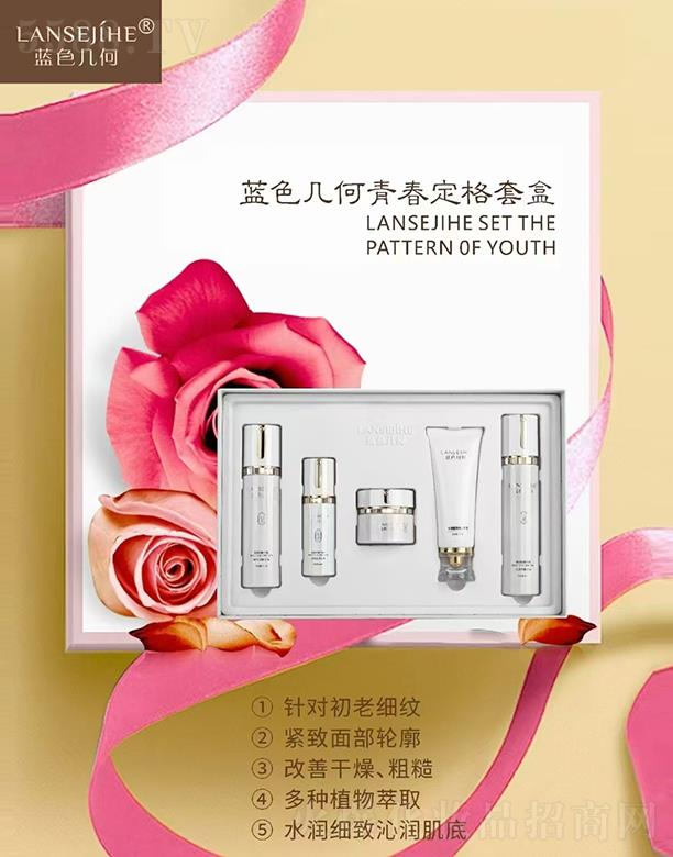 VǧtyƷ޹˾{ɫ׺ഺ׺