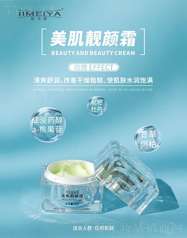 |ݸŇ(gu)HyƷƼ޹˾n˪