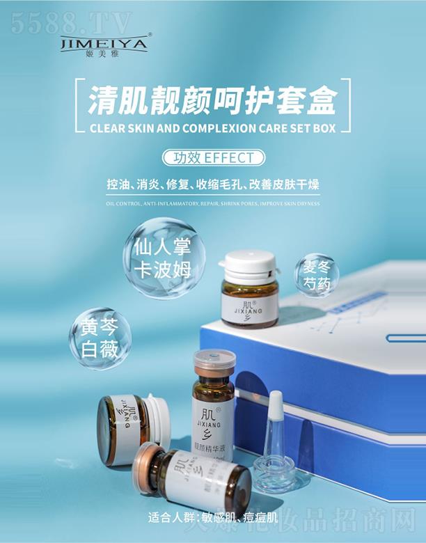 |ݸŇHyƷƼ޹˾弡no(h)׺